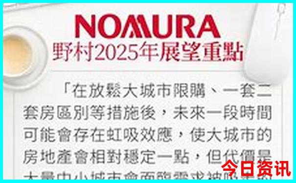 8月适合去云南旅游吗