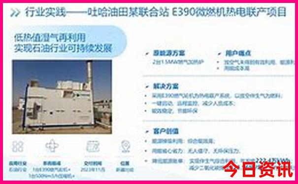云南8日游一般要多少钱